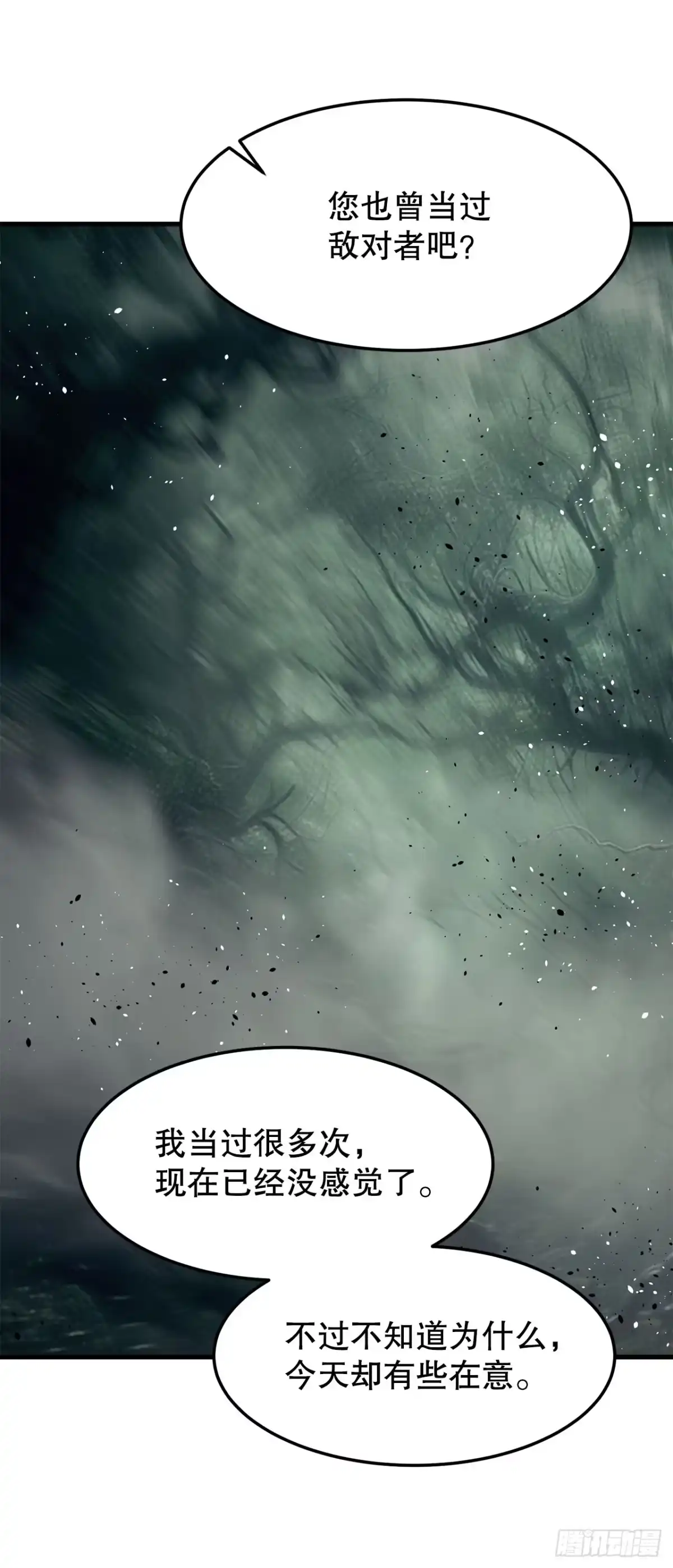 第355页