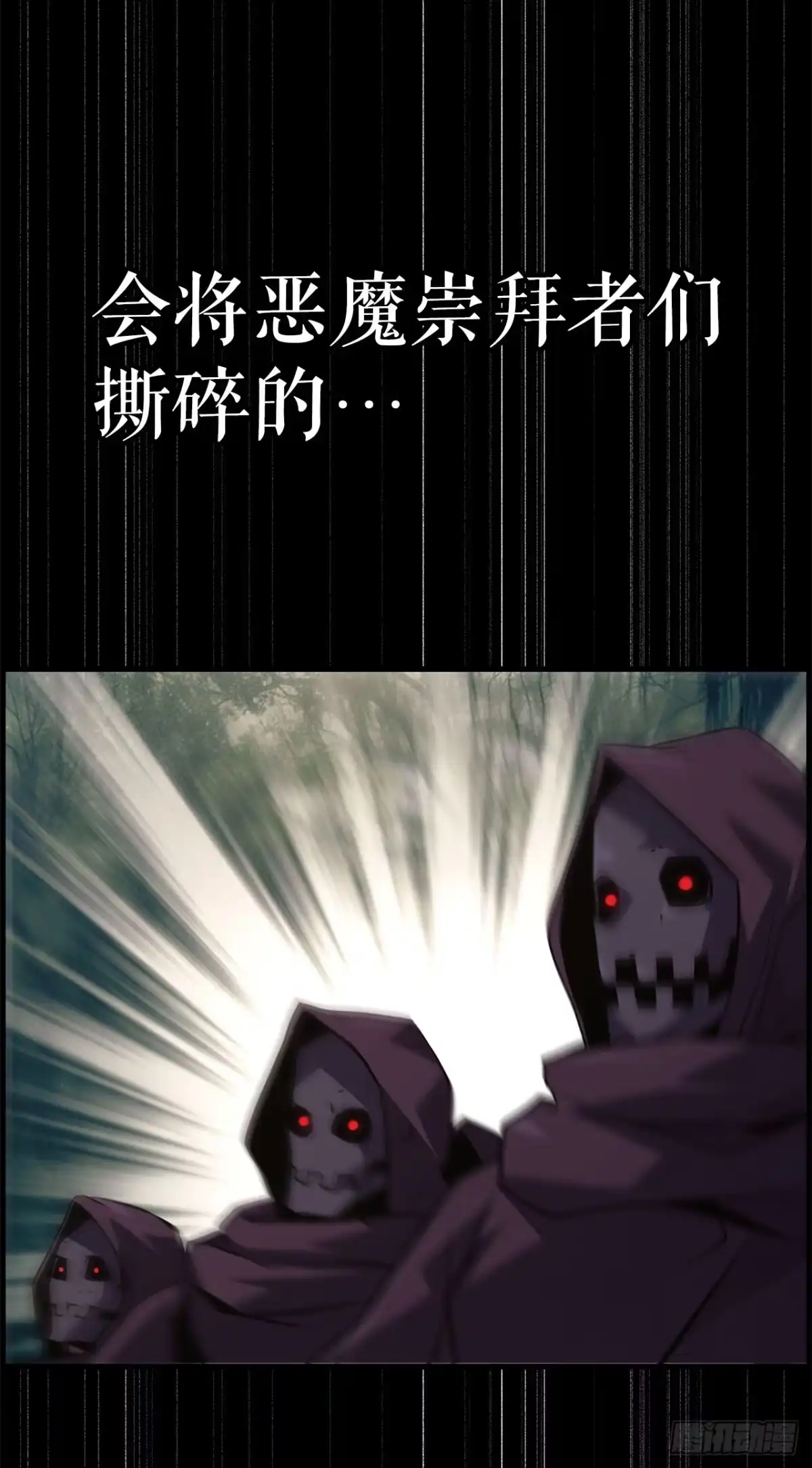 第170页