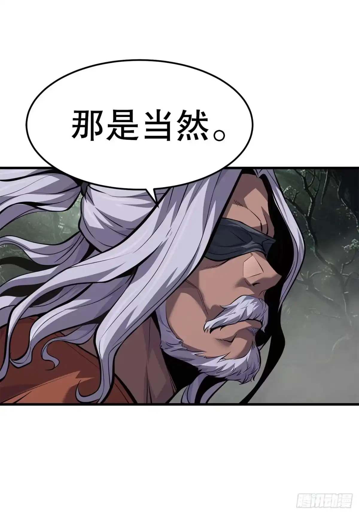 第346页