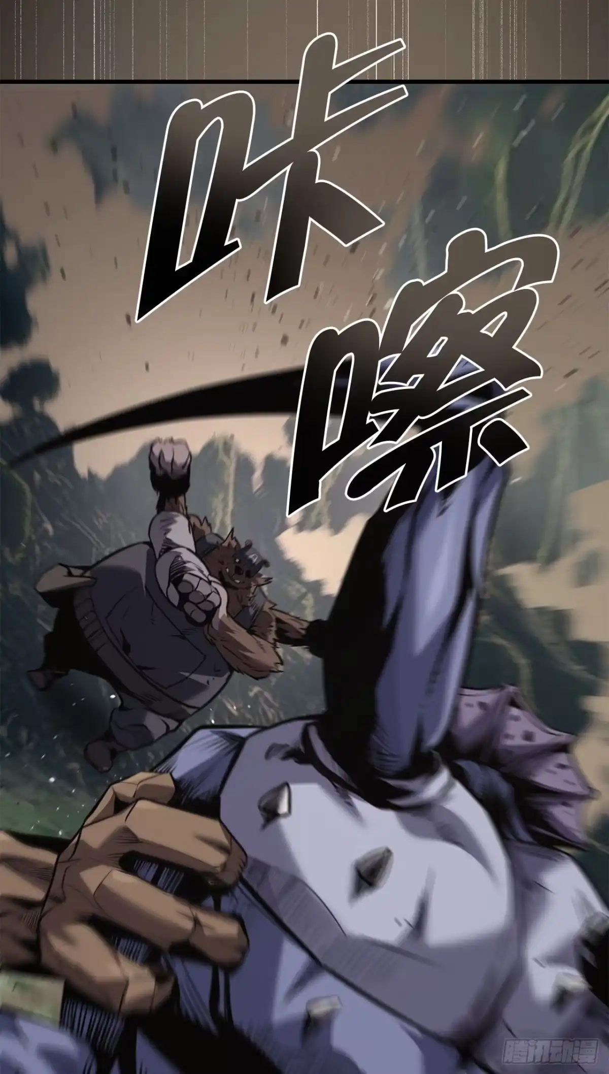 第60页