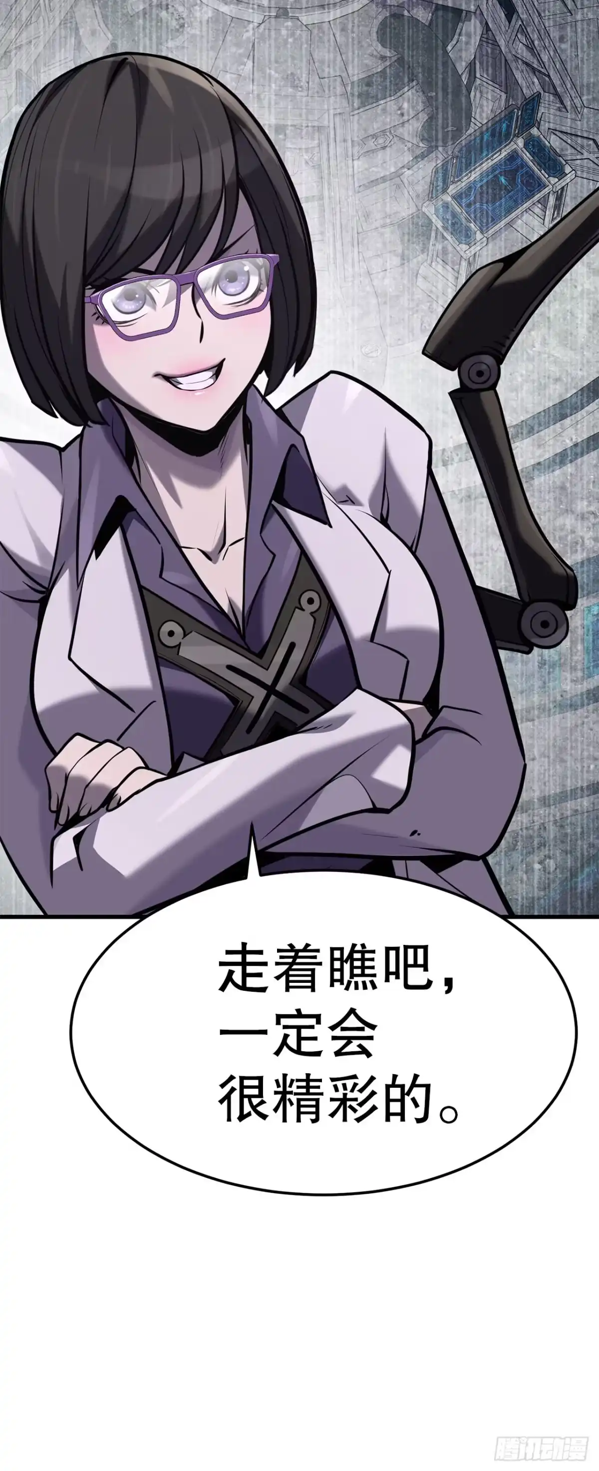 第67页