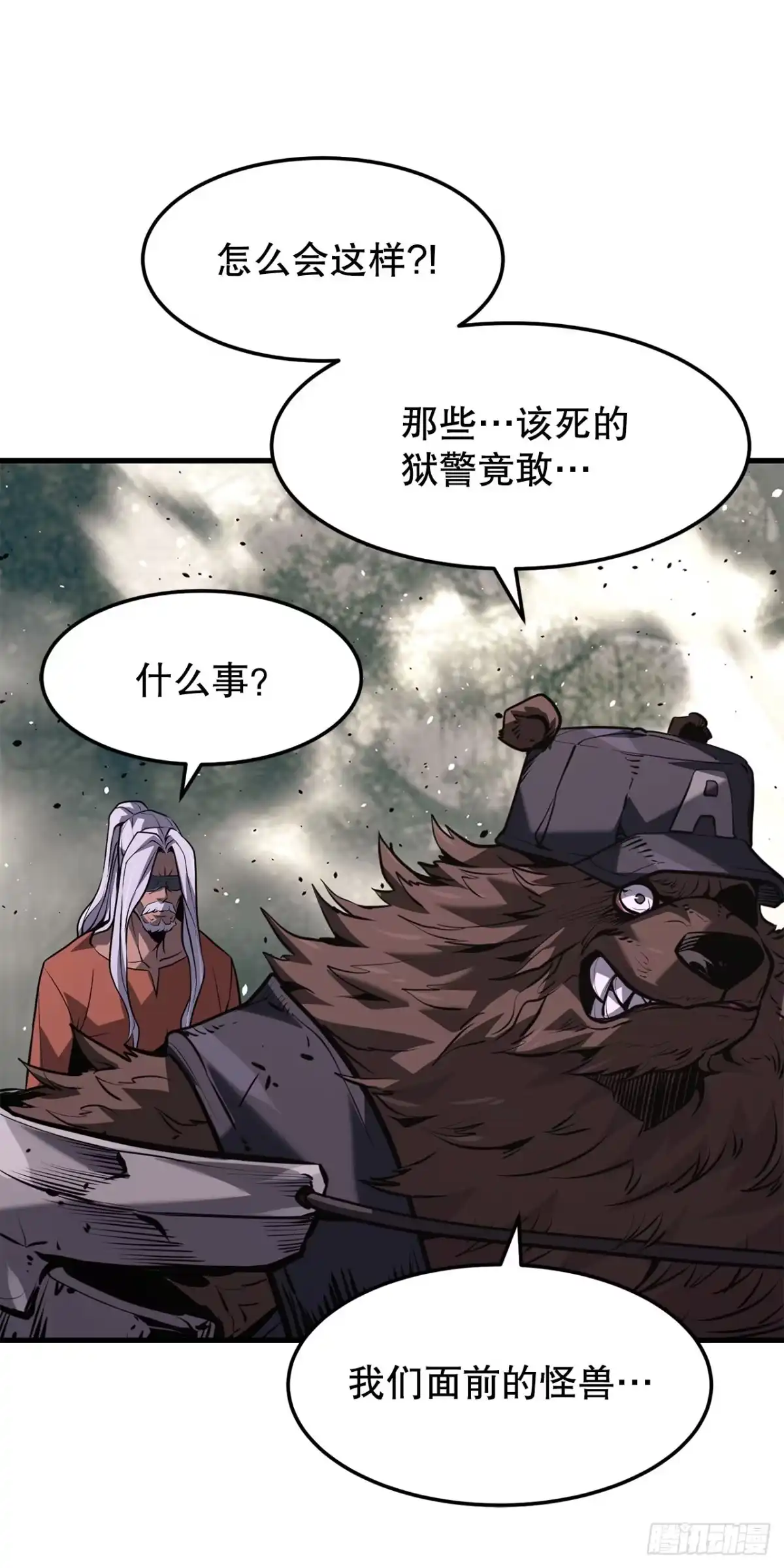 第93页