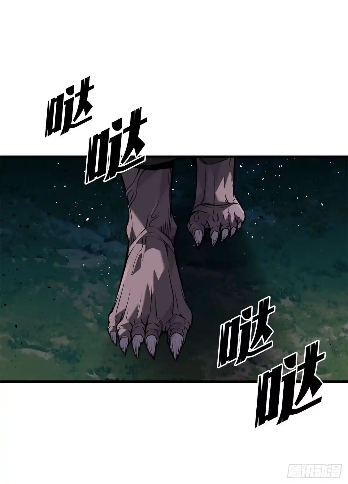 第95页