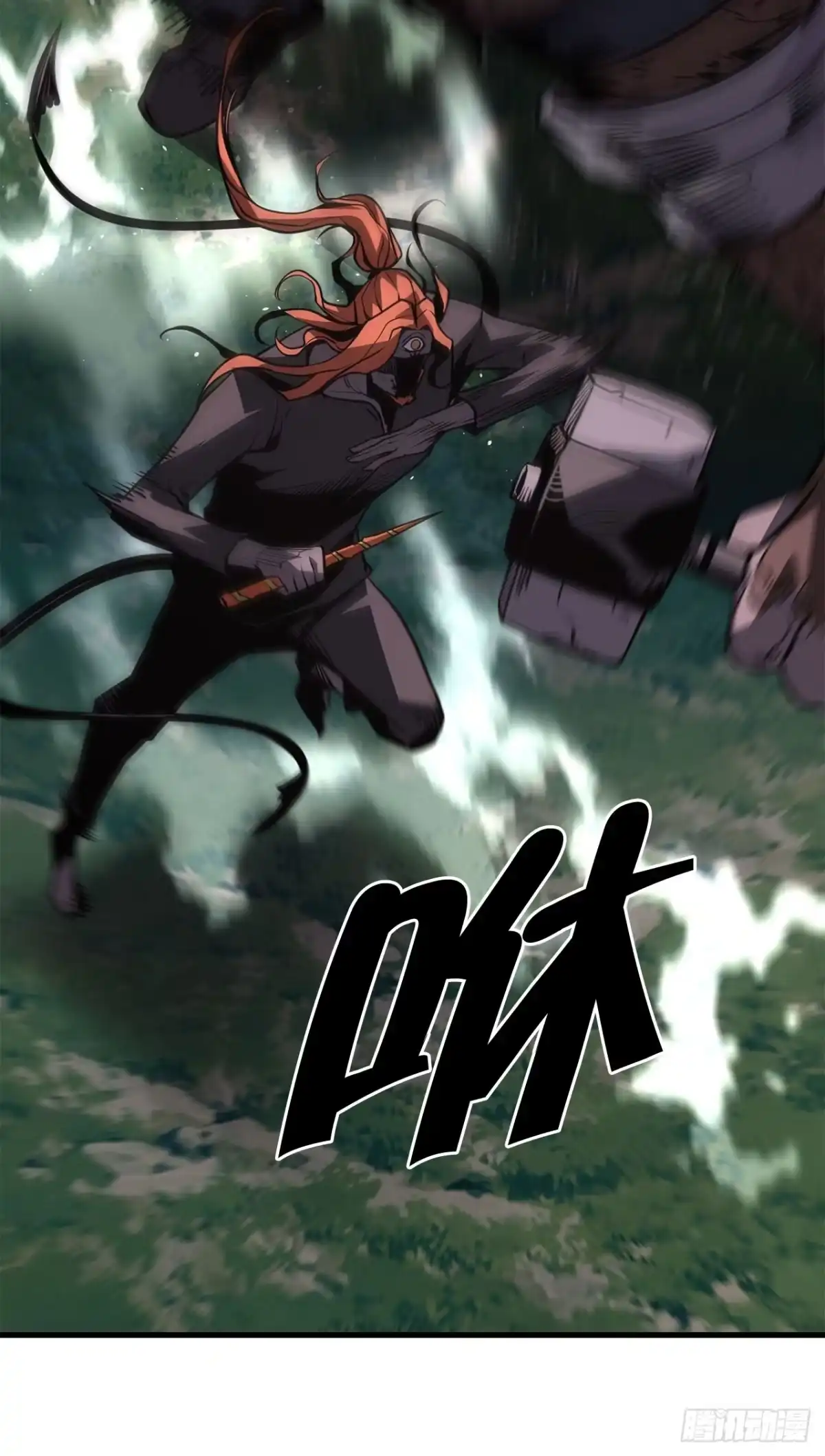 第119页