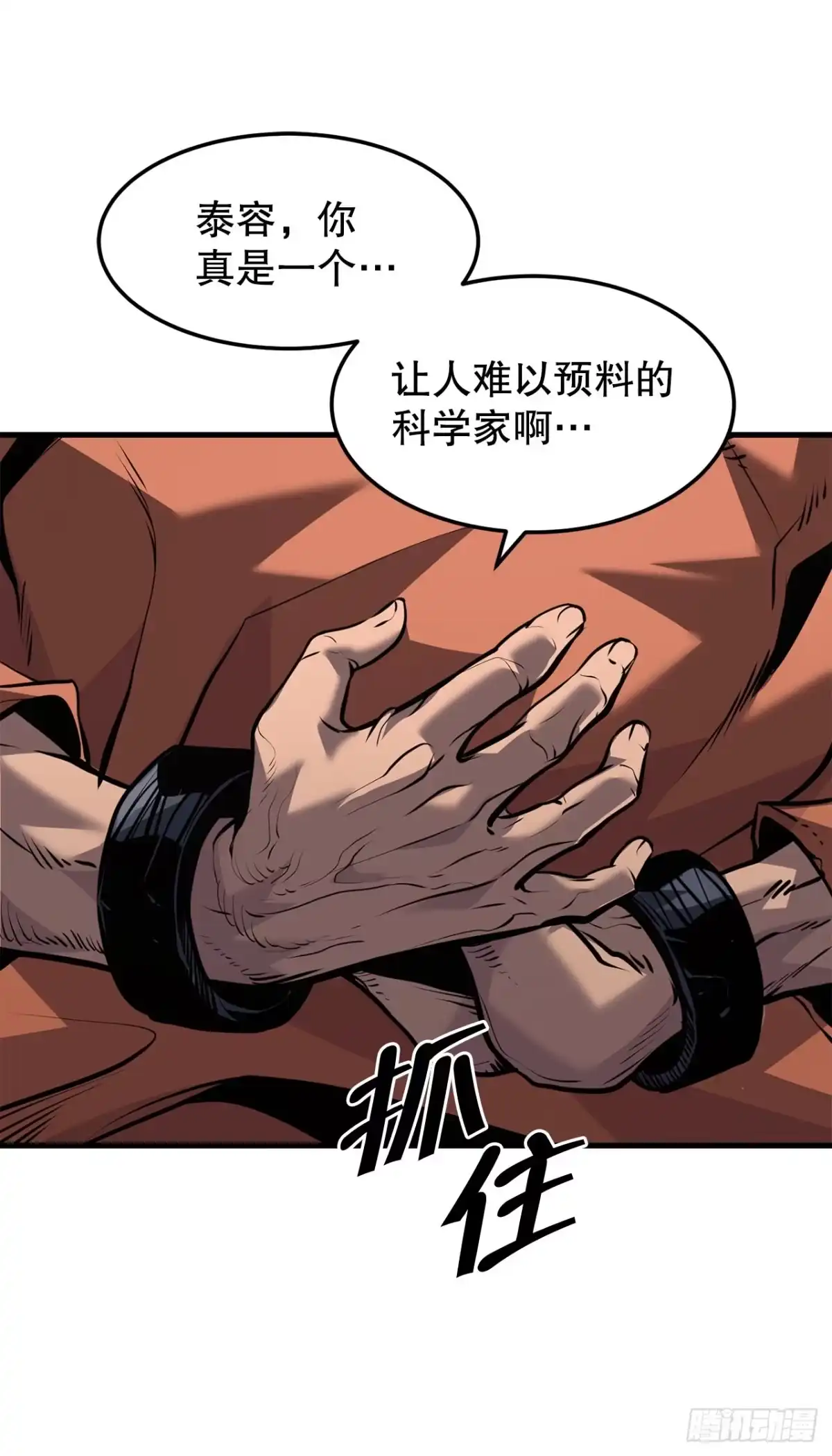 第149页