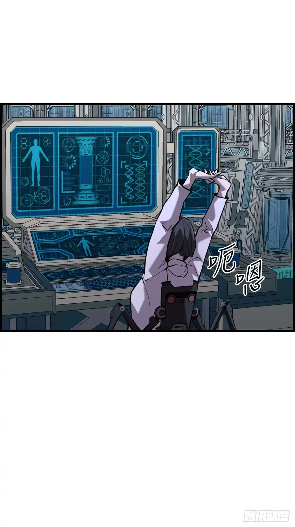 第43页