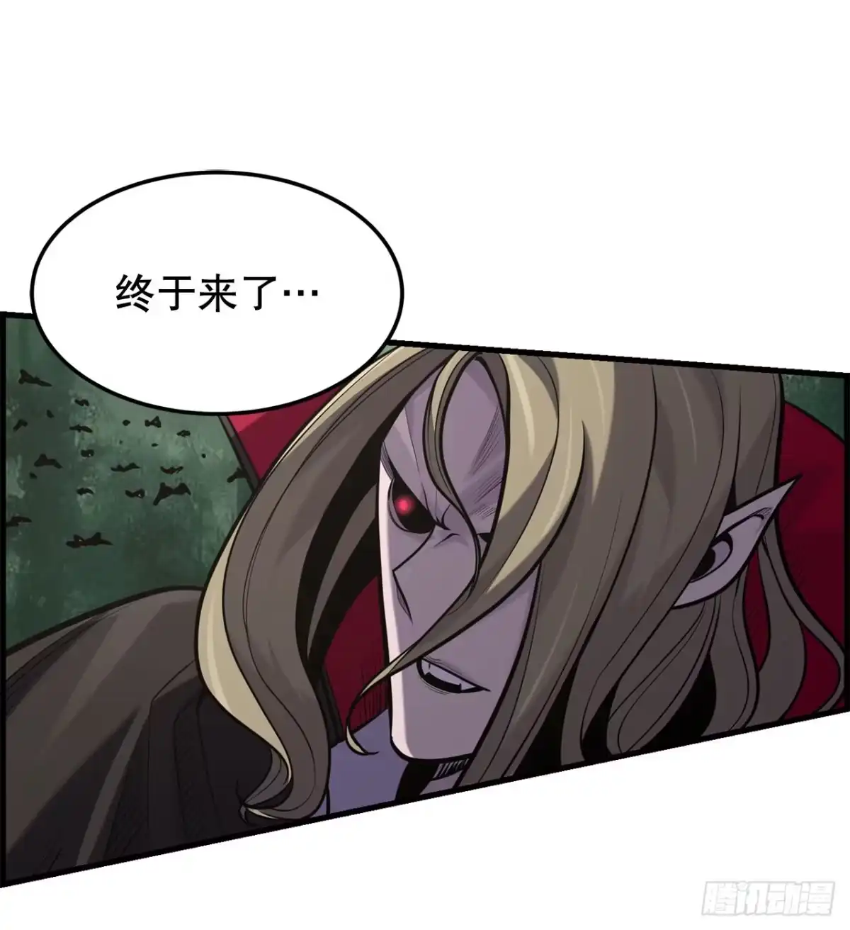 孤狱狂徒 43.早有准备 第49页