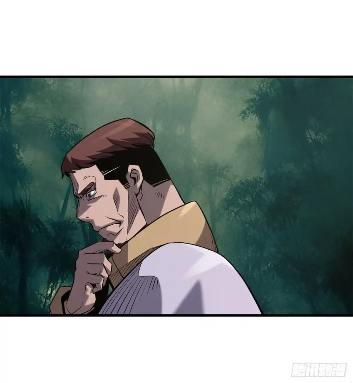 孤狱狂徒 45.进攻大本营 第29页