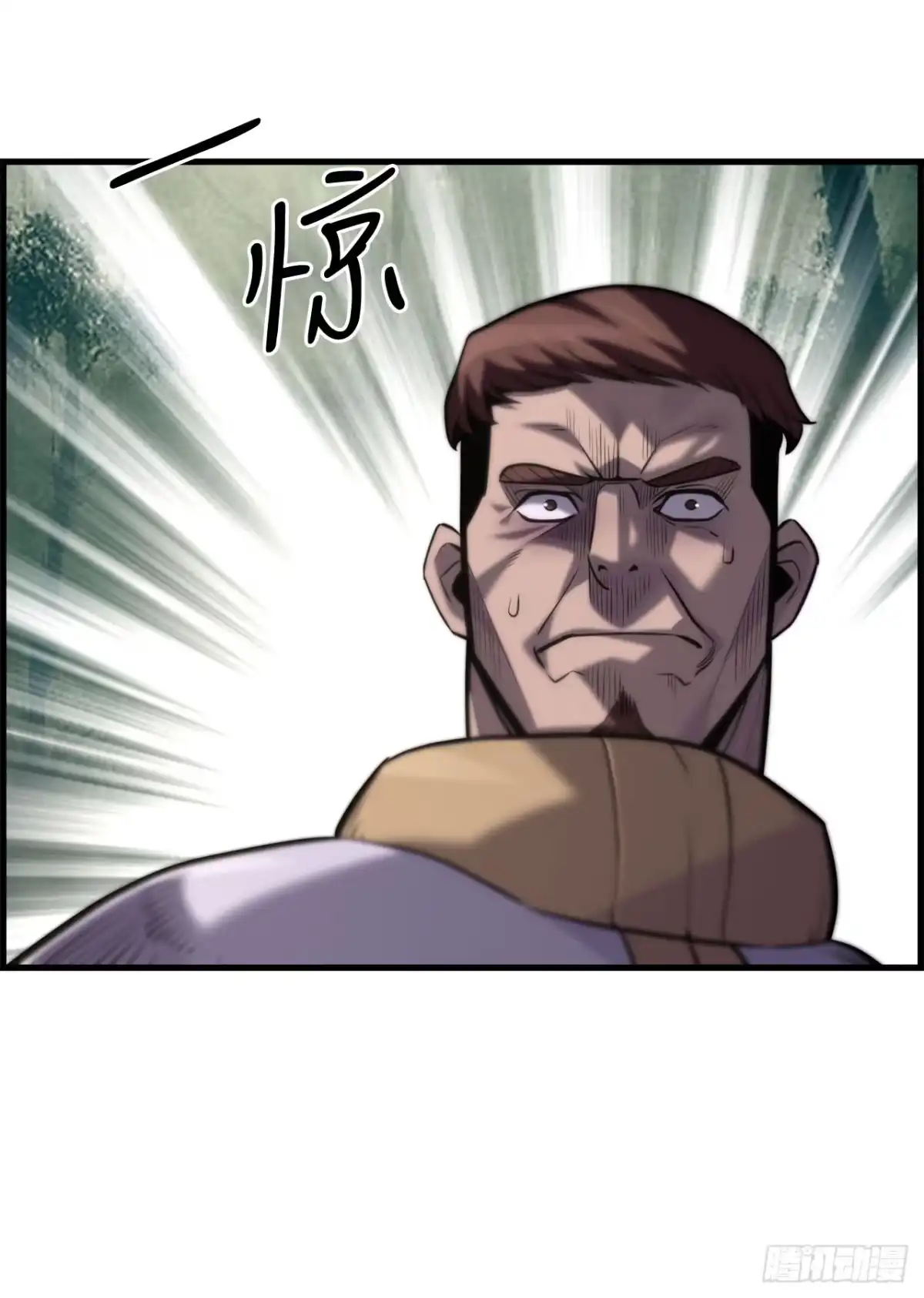 孤狱狂徒 45.进攻大本营 第55页