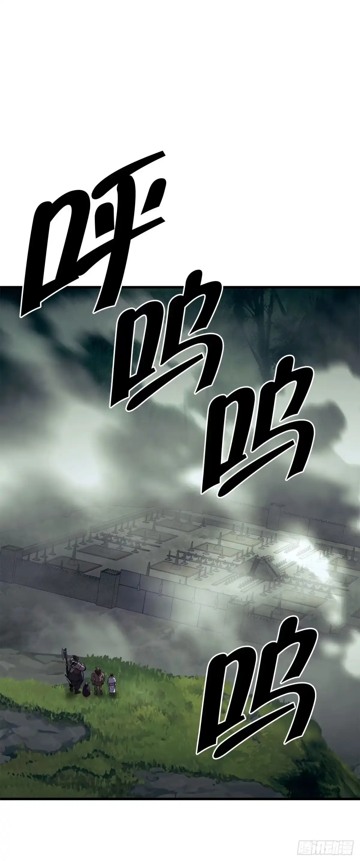 孤狱狂徒 45.进攻大本营 第119页