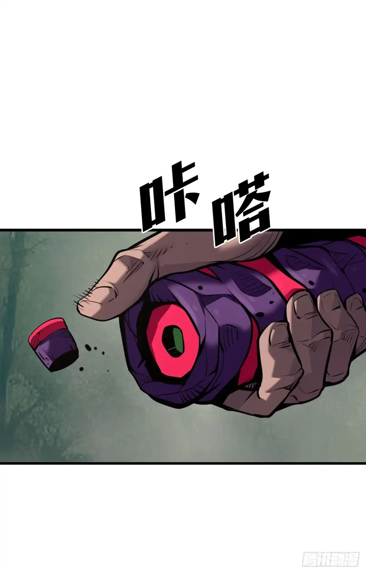 孤狱狂徒 45.进攻大本营 第135页
