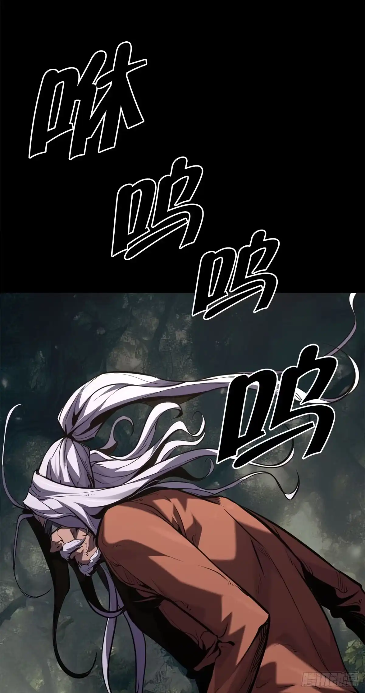 孤狱狂徒 45.进攻大本营 第148页