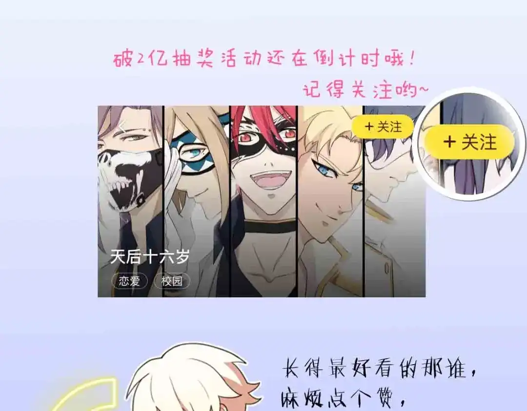 第60页