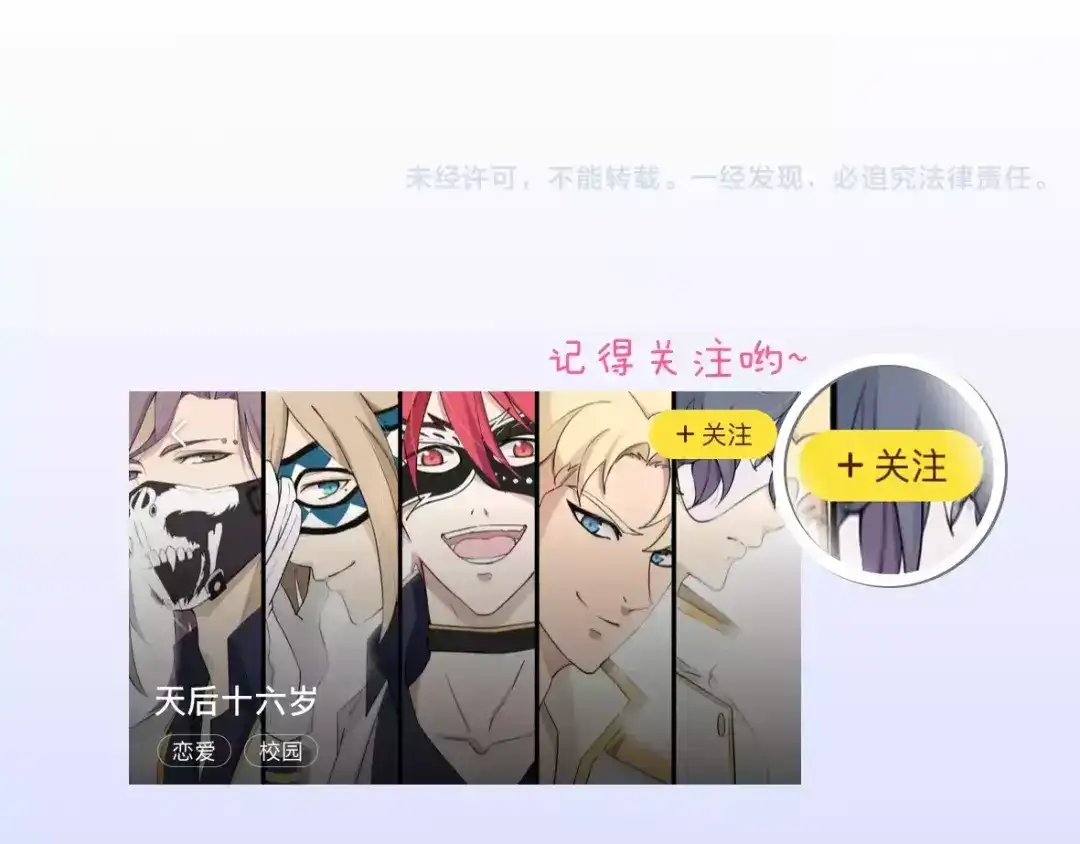 第102页