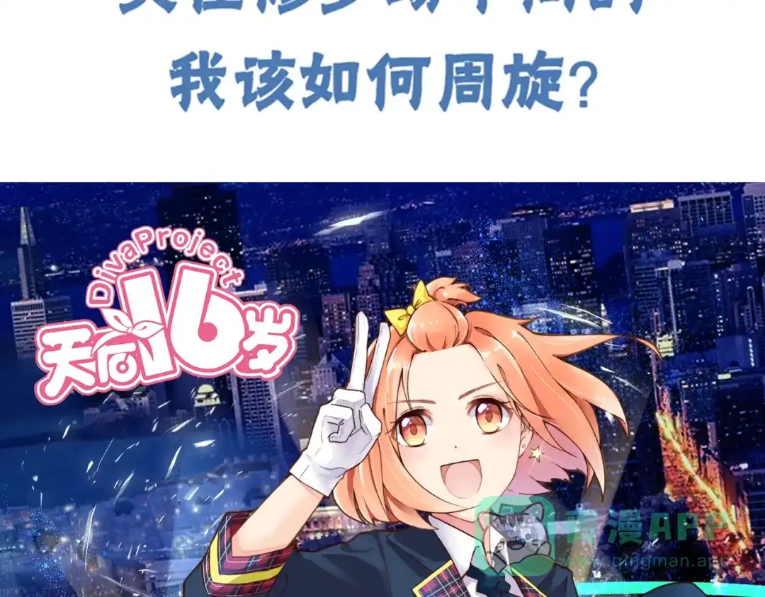 第76页