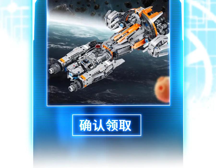 第158页