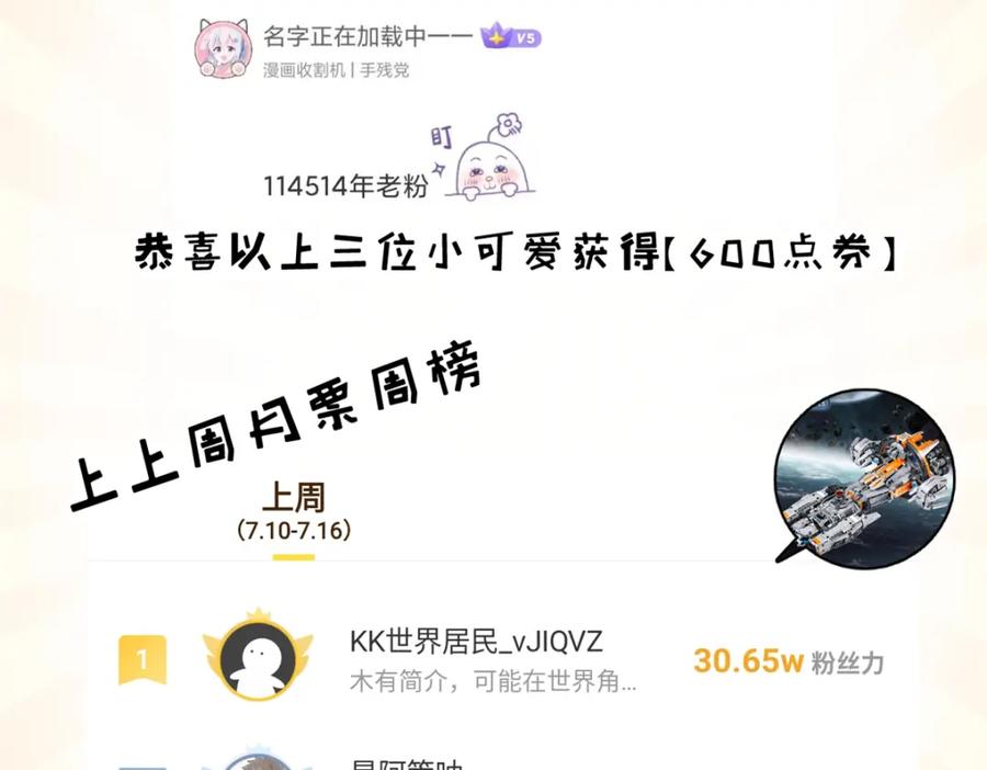 第168页