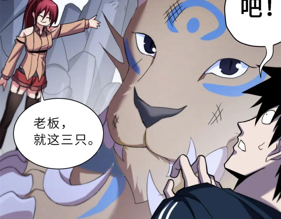 第184页