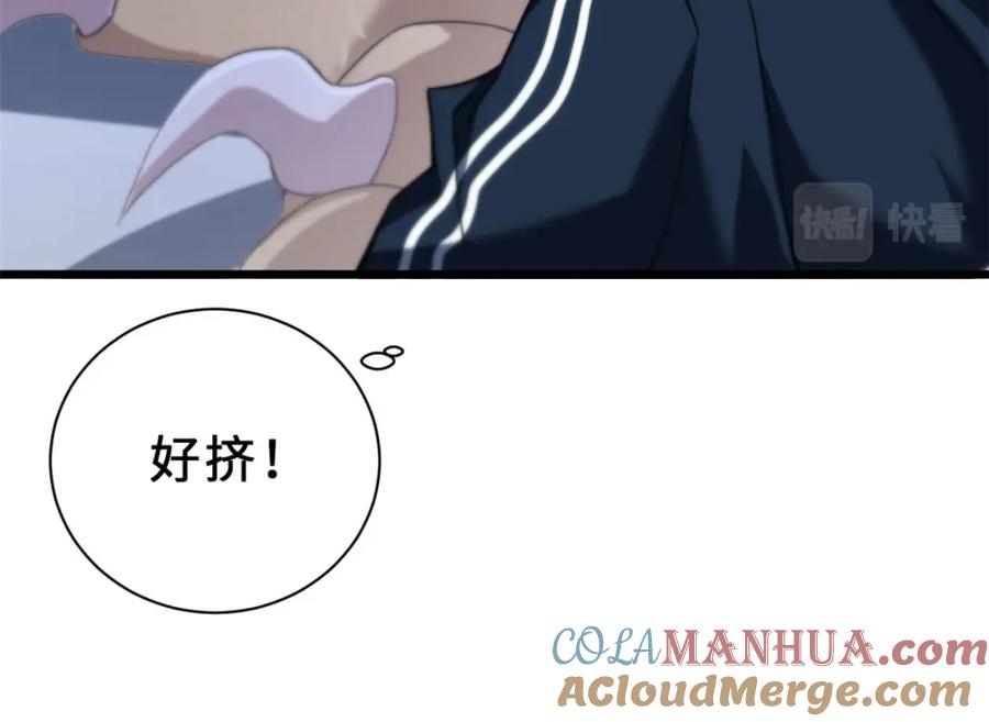 第185页