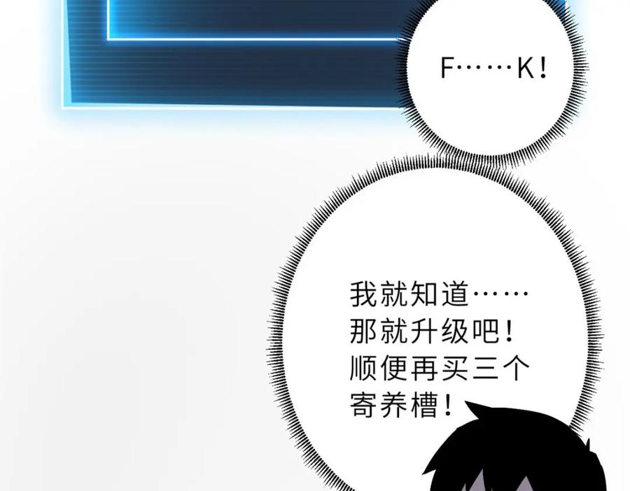 第190页