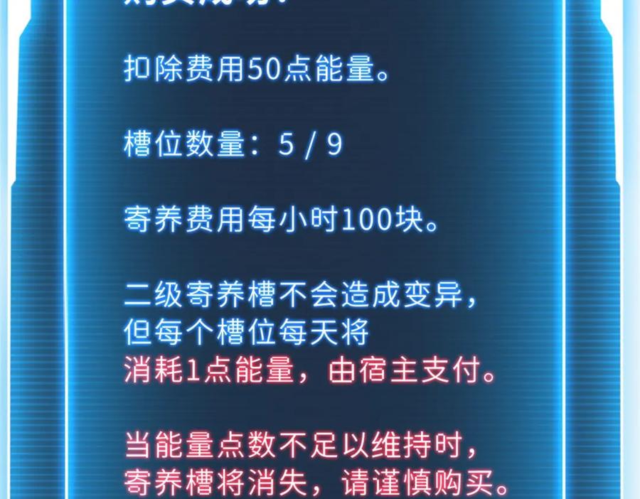 第192页
