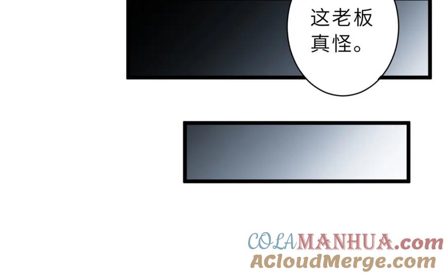 第201页