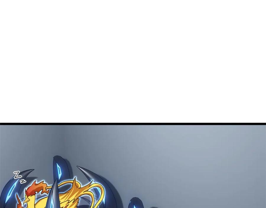 第202页