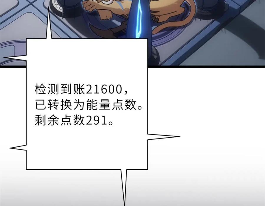 第204页
