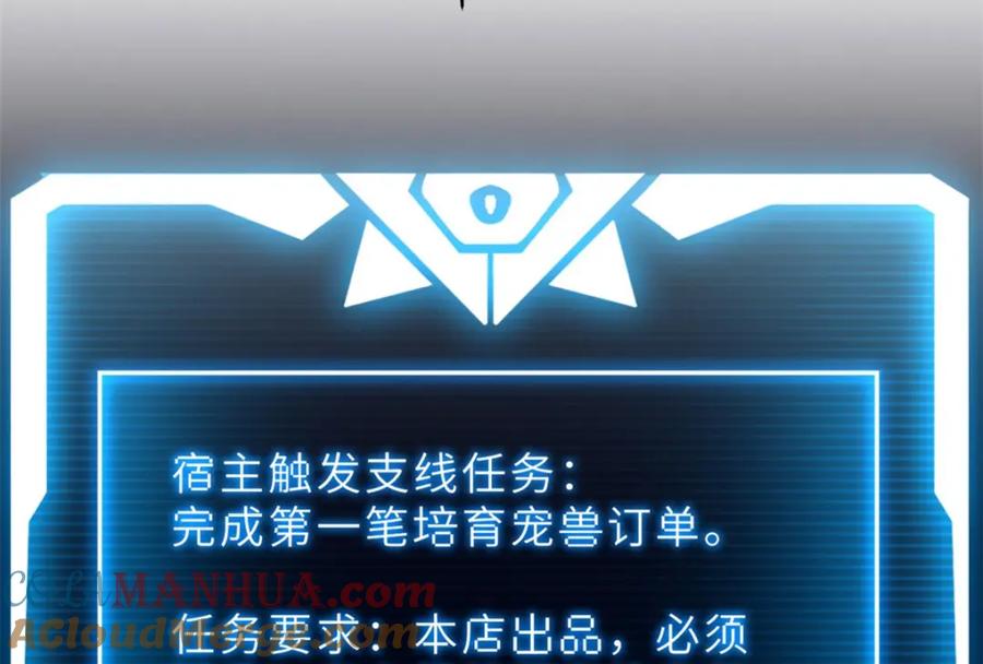 第205页