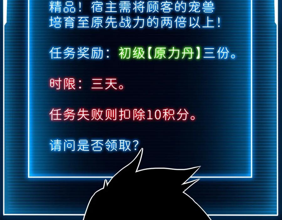 第206页