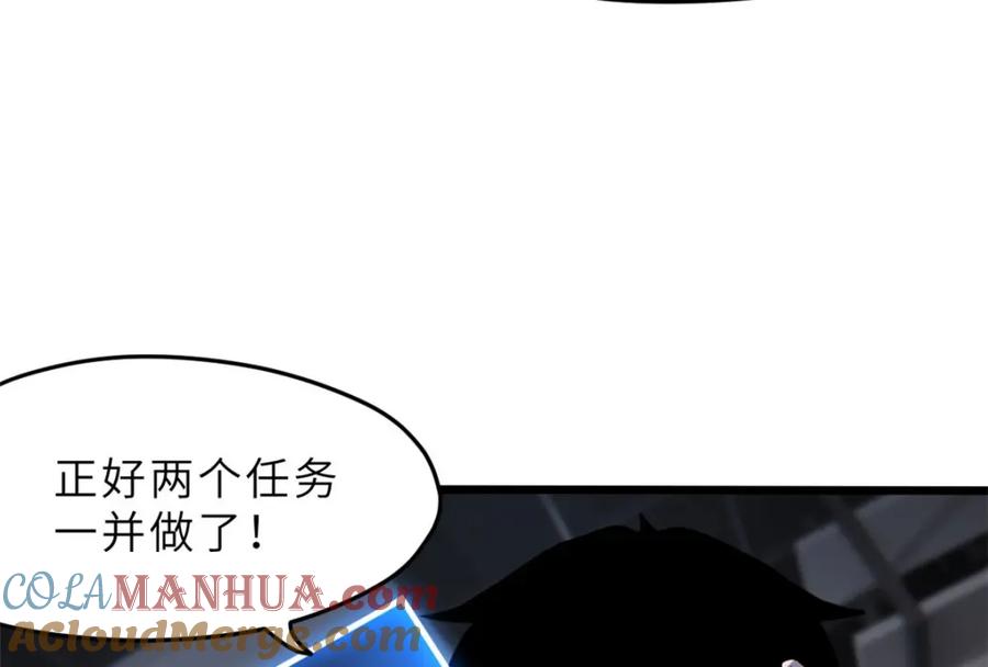 第209页