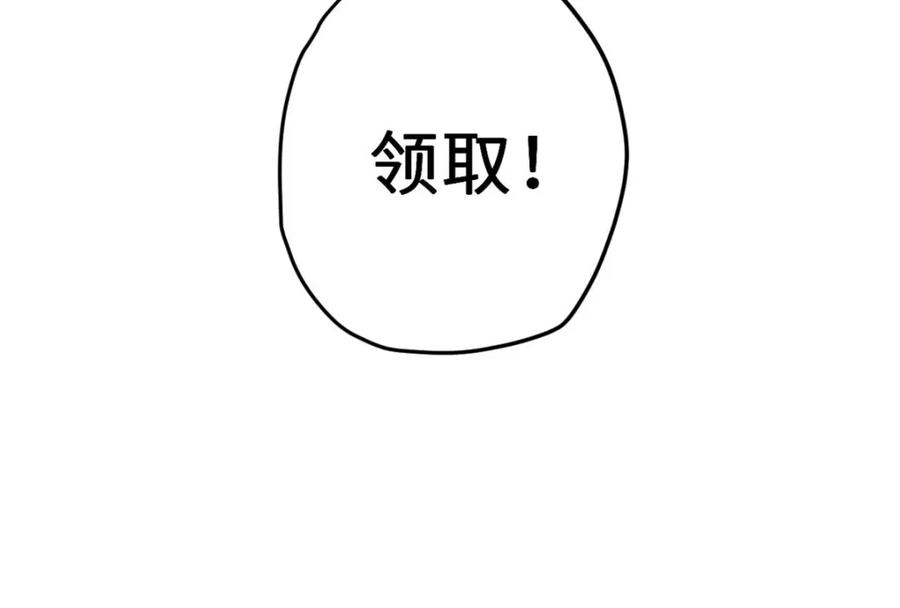 第211页