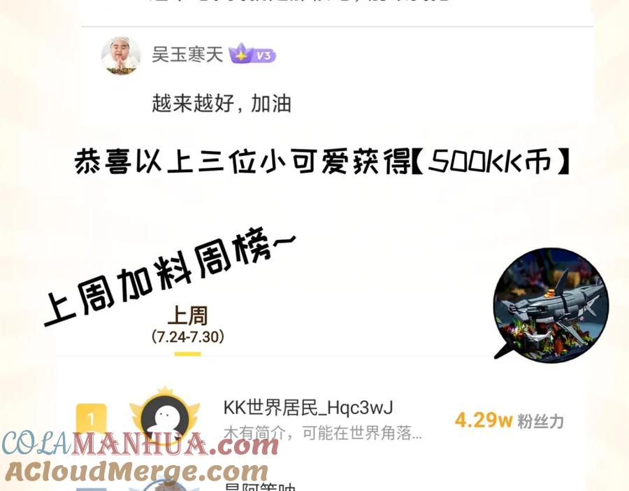 第193页