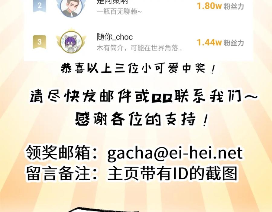 第194页