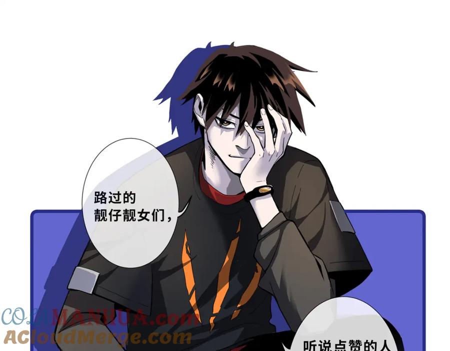 第181页