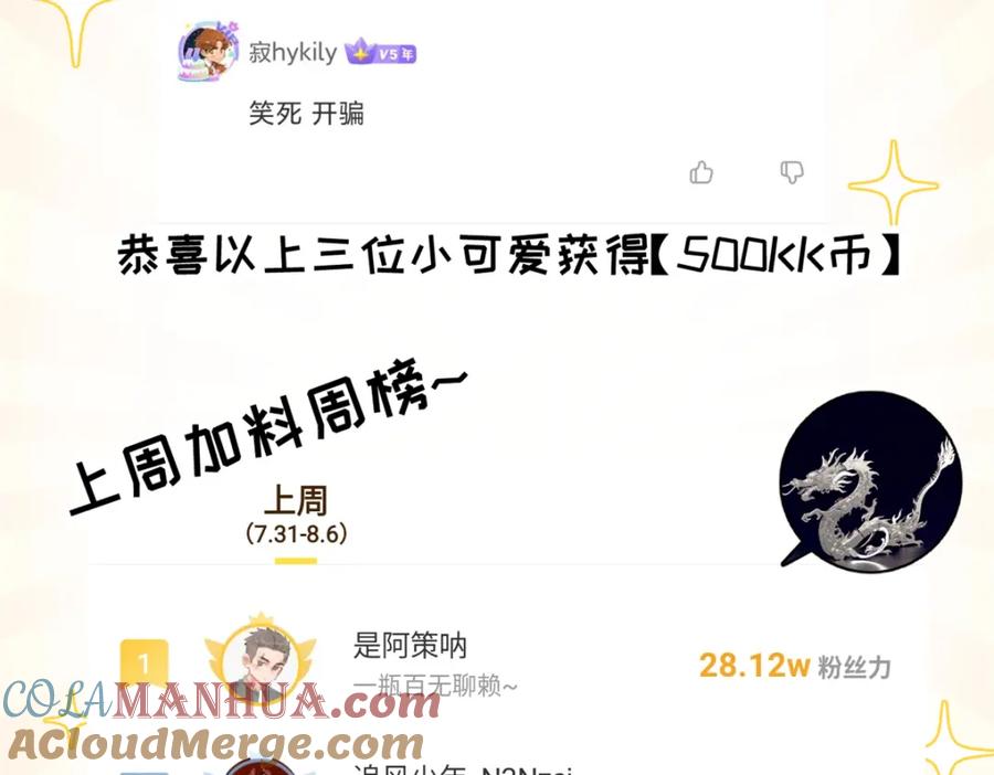 第185页