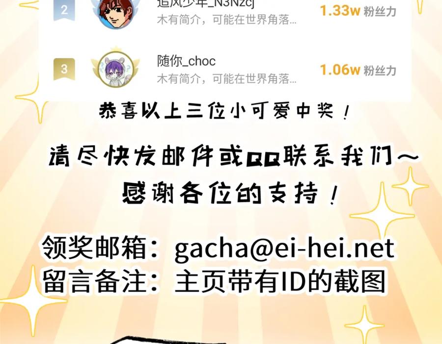 第186页