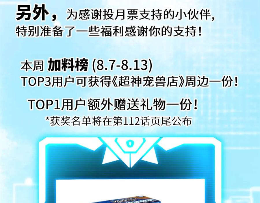第188页