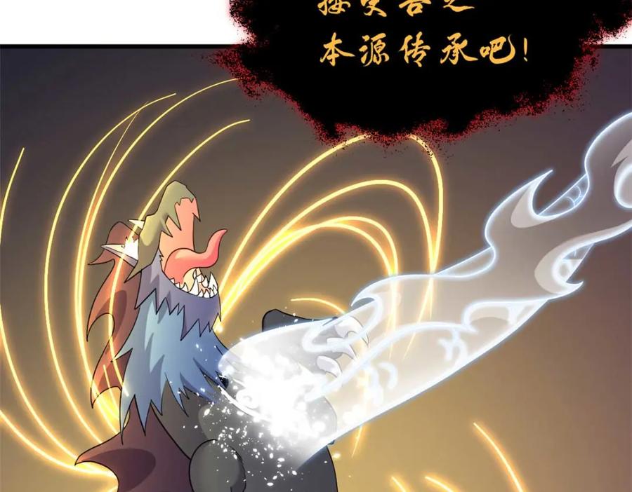 第160页