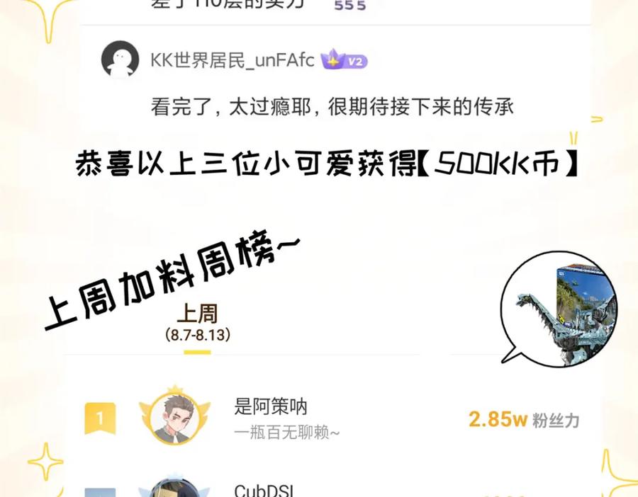第170页