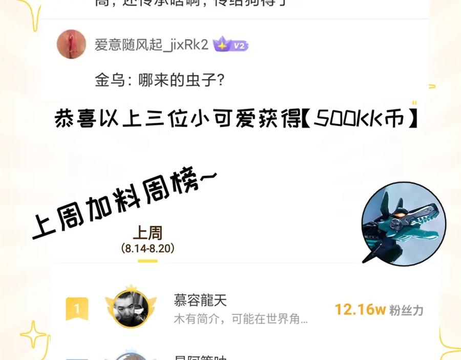 第183页
