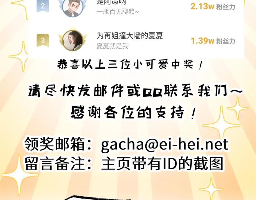 第184页