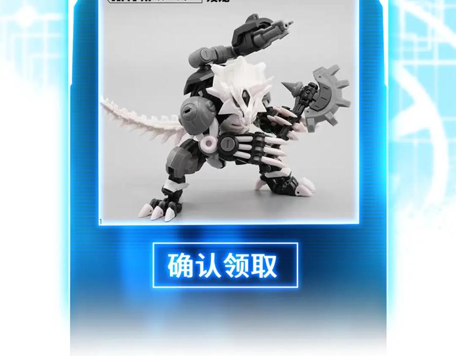 第187页