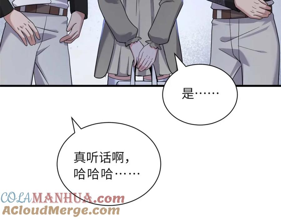 第149页