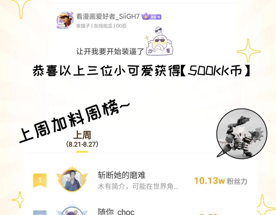 第164页