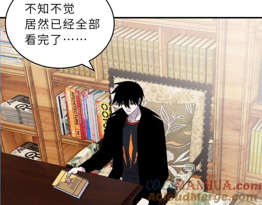 第137页