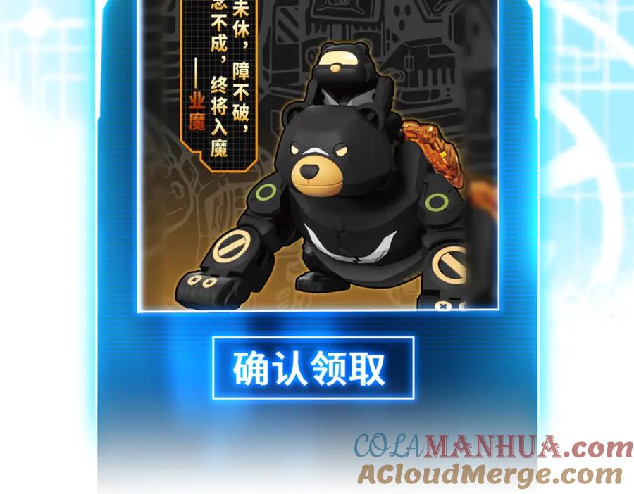 第169页