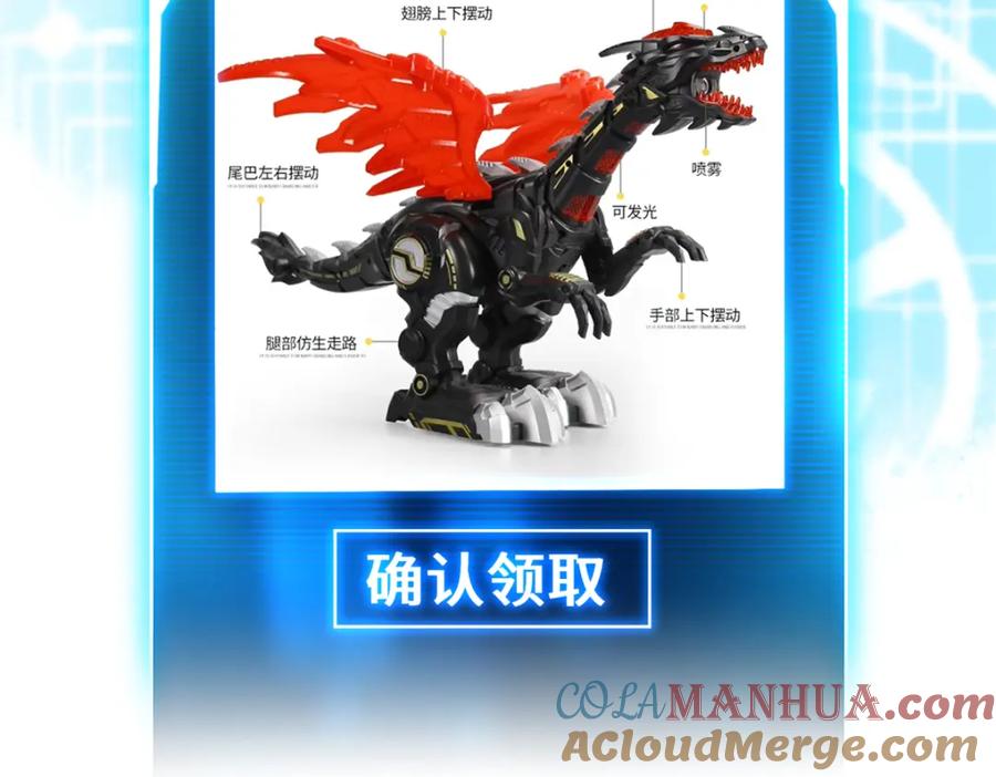 第161页