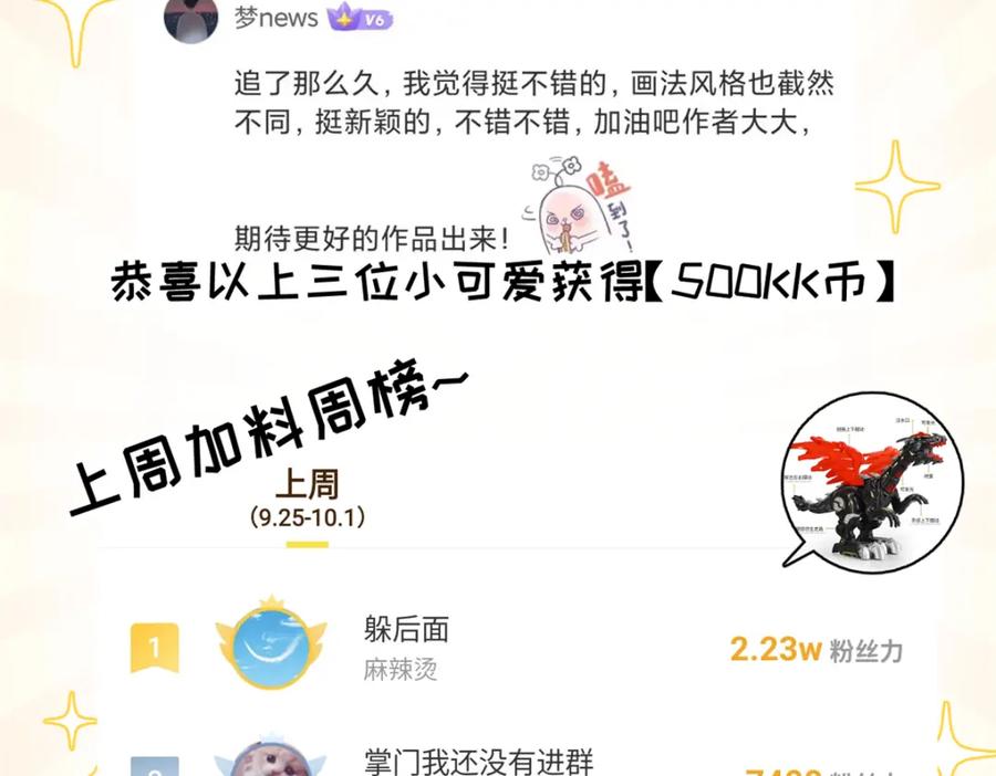 第130页