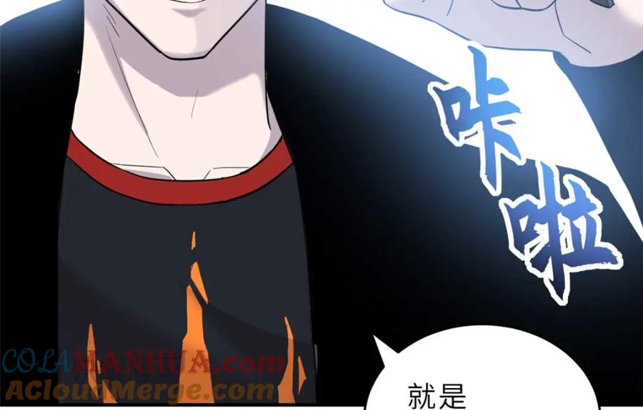 第125页